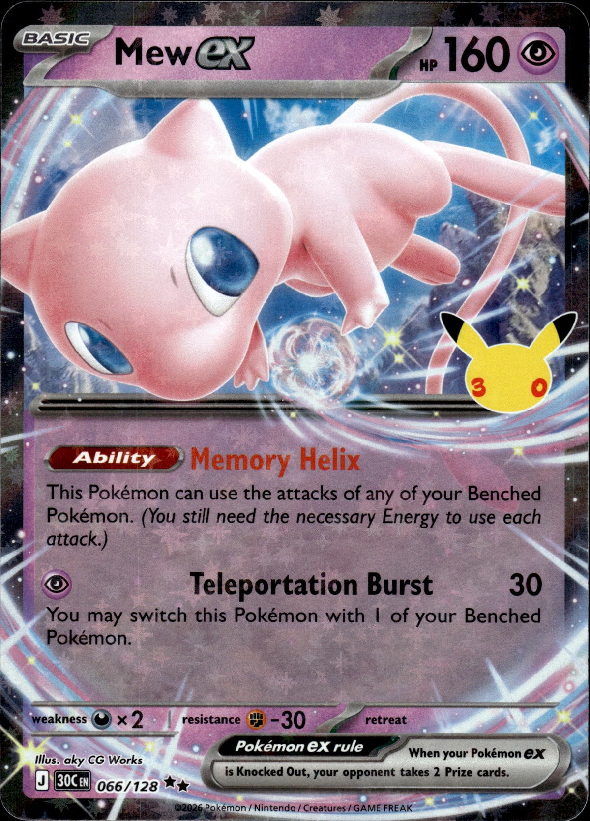 Mew ex - 30th Anniversary 066/128 - Pokemon