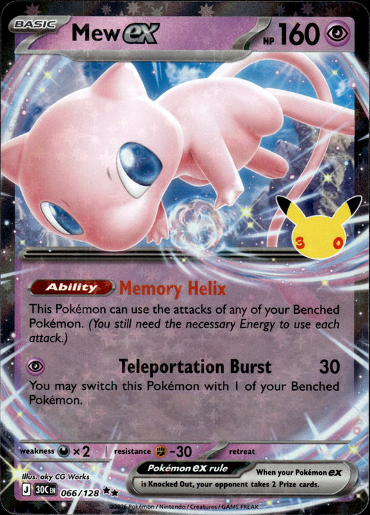 Mew ex - 30th Anniversary 066/128 - Pokemon