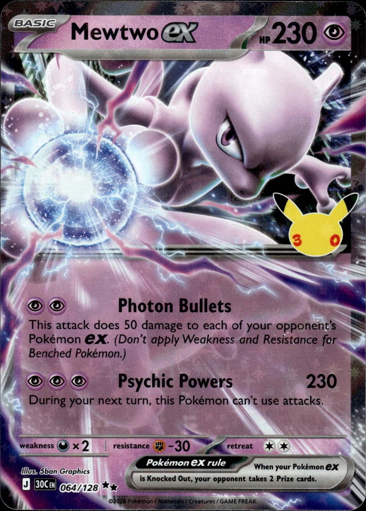 Mewtwo ex - 30th Anniversary 064/128 - Pokemon
