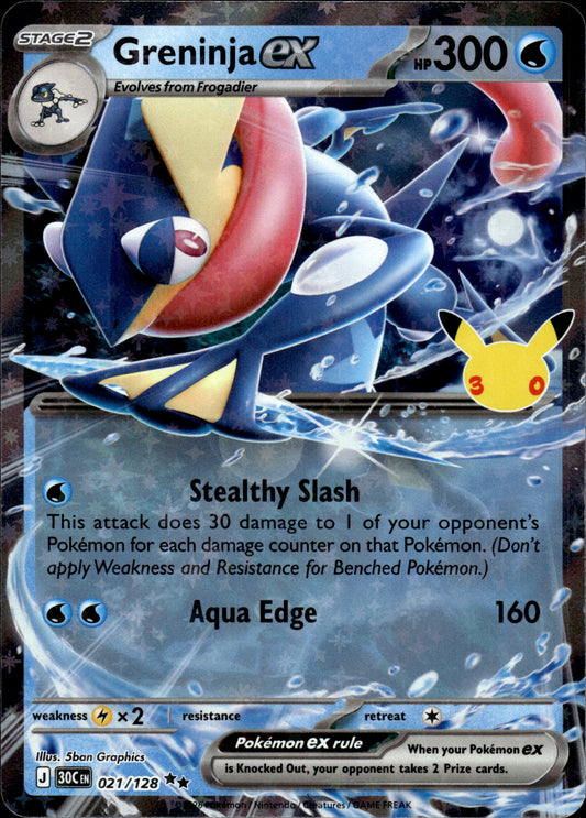 Greninja ex - 30th Anniversary 021/128 - Pokemon