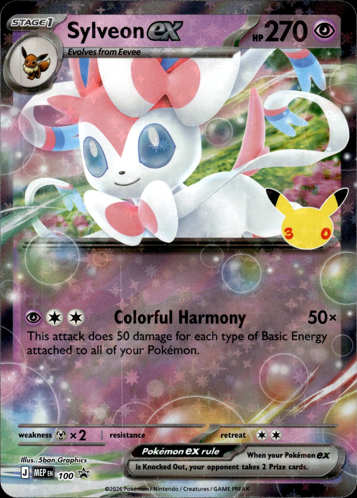 Sylveon ex - Black Star Promo MEP 100 - Pokemon