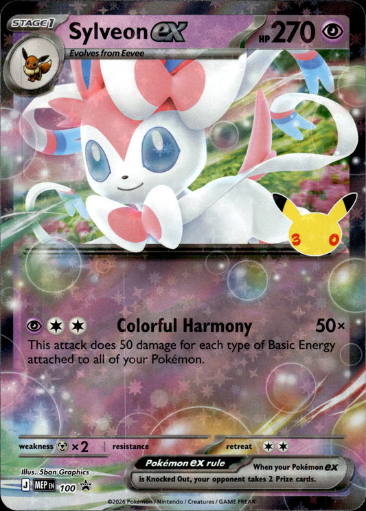 Sylveon ex - Black Star Promo MEP 100 - Pokemon
