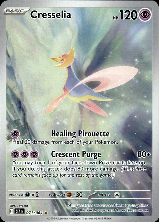 Cresselia - Shrouded Fable 071/064 - Pokemon
