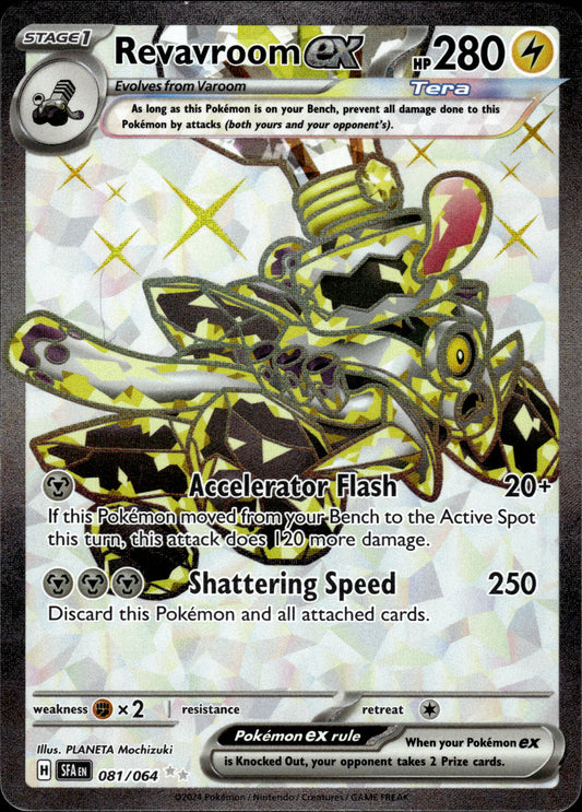 Revavroom ex - Shrouded Fable 081/064 - Pokemon