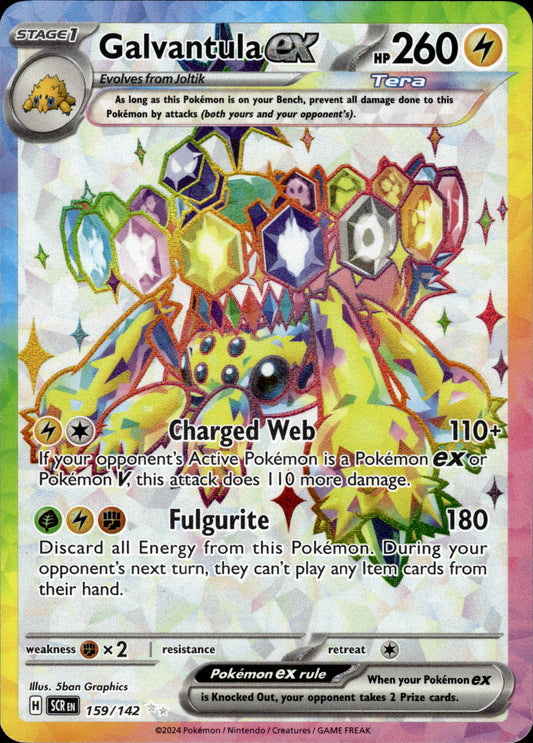 Galvantula ex - Stellar Crown 159/142 - Pokemon