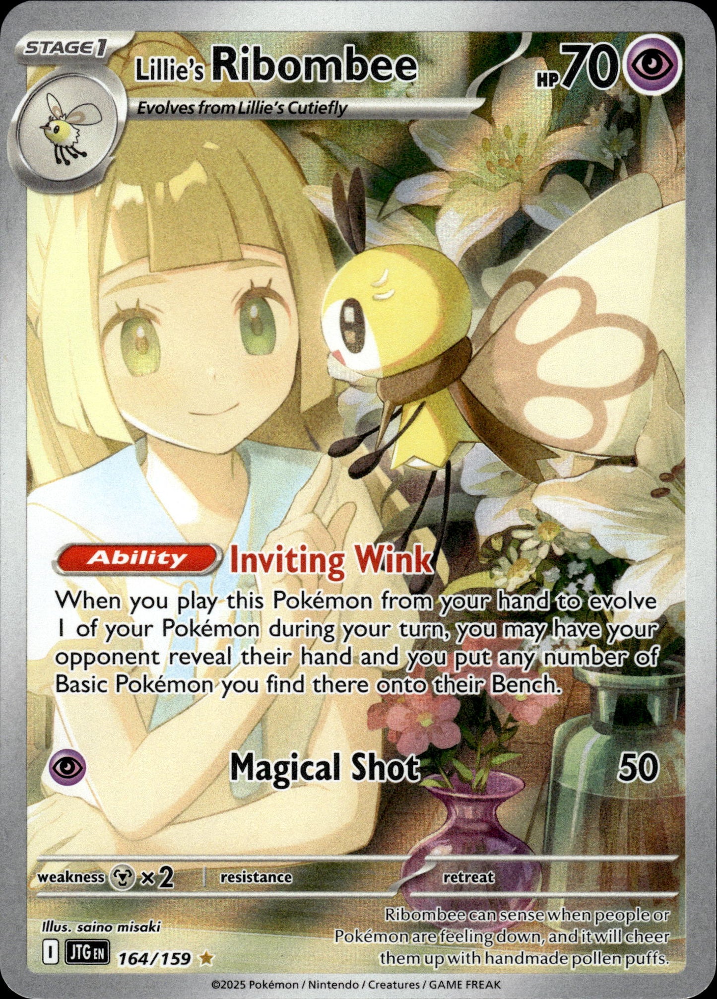 Lillie's Ribombee - Journey Together 164/159 - Pokemon