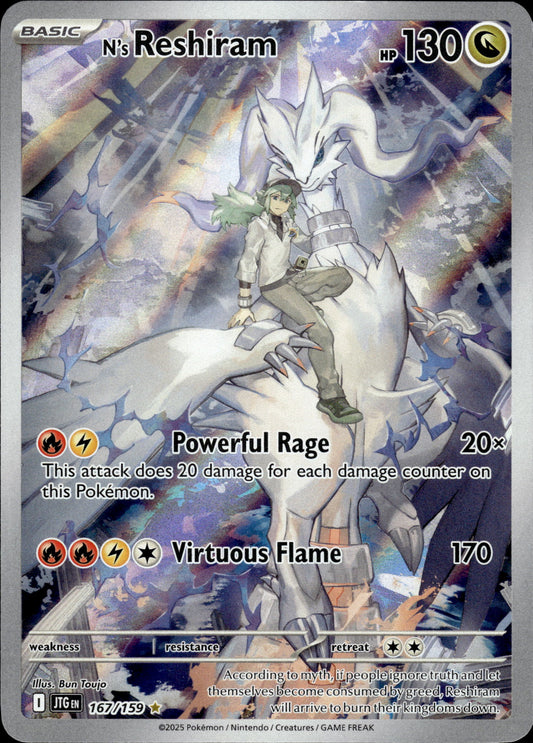 N's Reshiram - Journey Together 167/159 - Pokemon