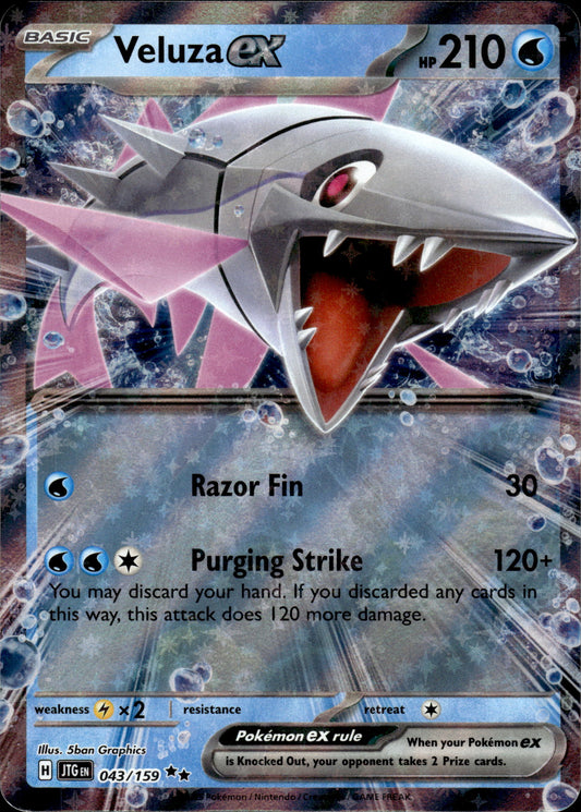 Veluza ex - Journey Together 043/159 - Pokemon