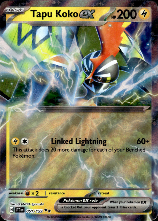 Tapu Koko ex - Journey Together 051/159 - Pokemon