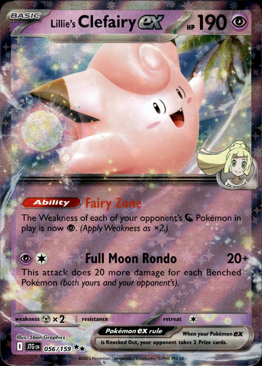Lillie's Clefairy ex - Journey Together 056/159 - Pokemon
