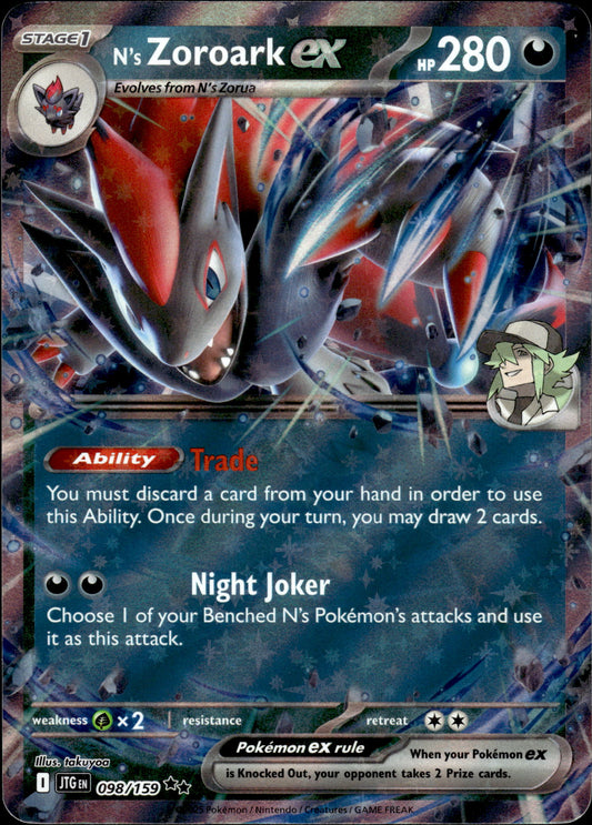 N's Zoroark ex - Journey Together 098/159 - Pokemon