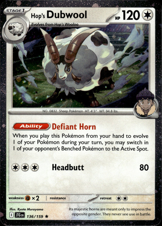 Hop's Dubwool - Cosmos Holo - Journey Together 136/159 - Pokemon