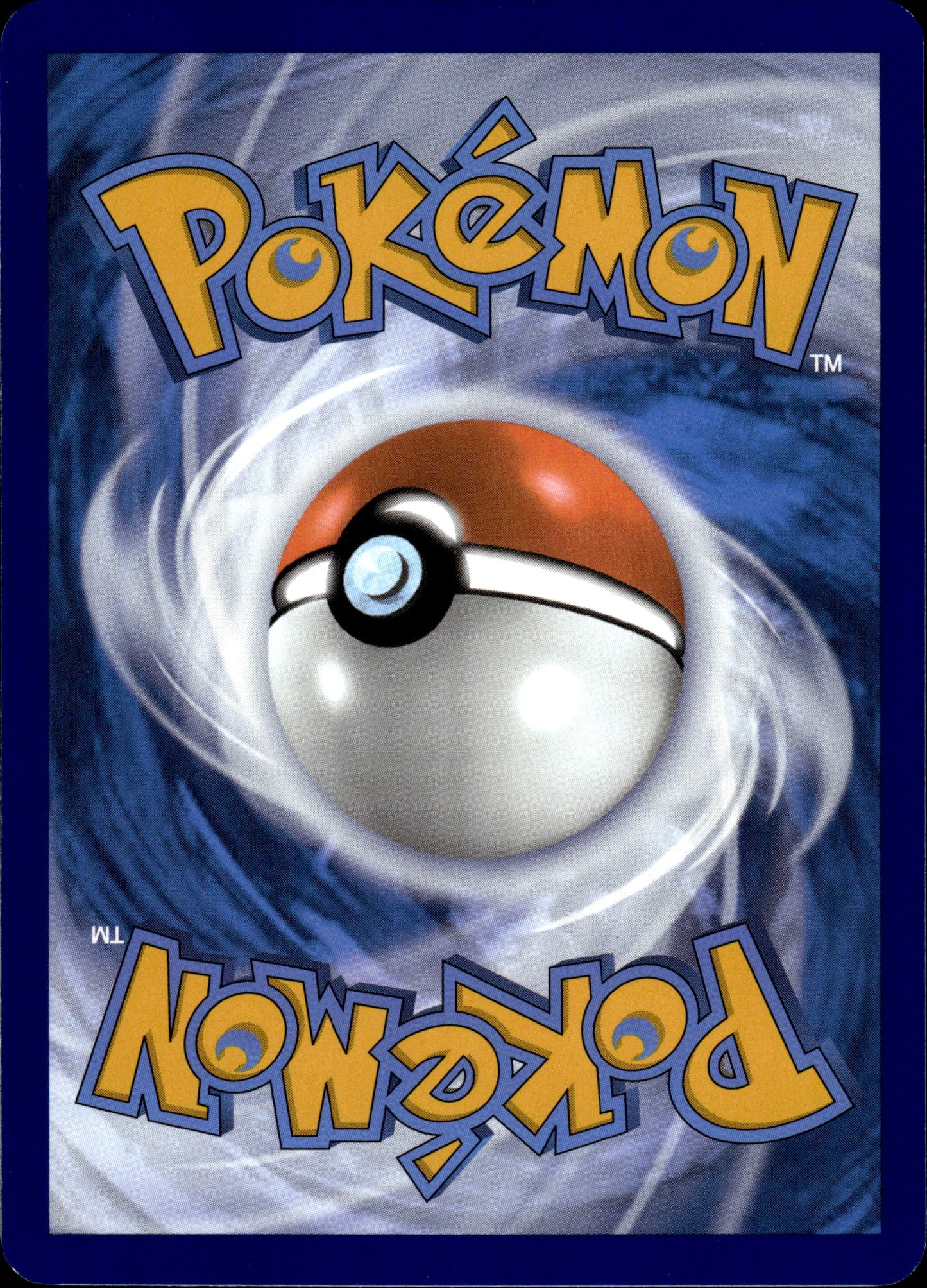 Hydrapple - Destined Rivals 188/182 - Pokemon
