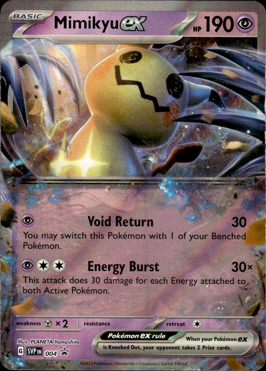 Mimikyu ex - Black Star Promo SVP 004 - Pokemon