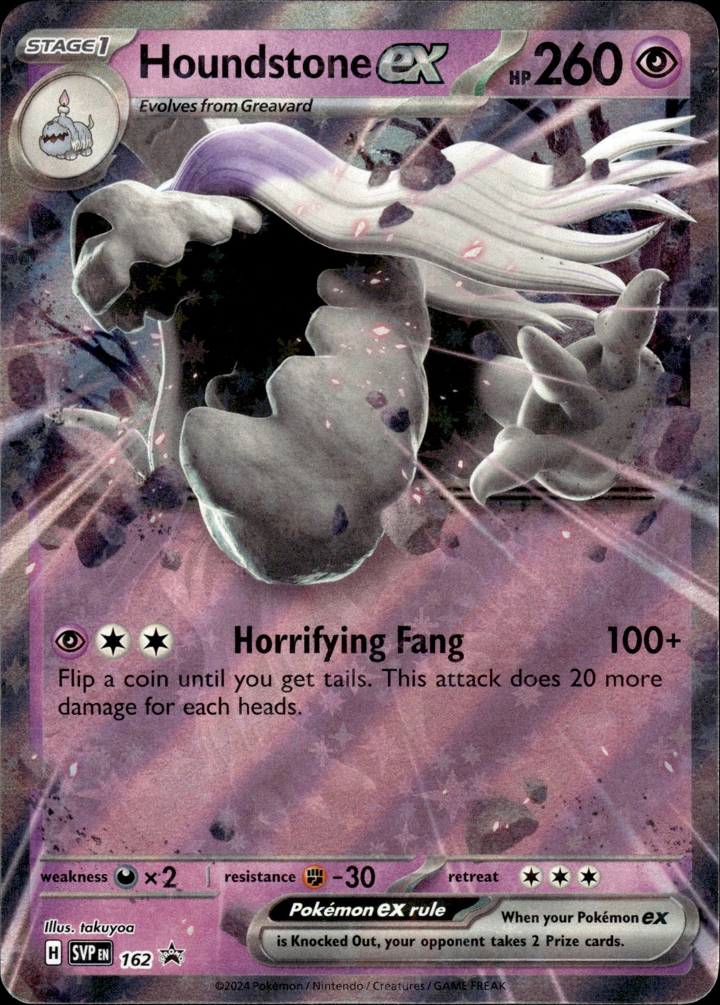 Houndstone ex - Black Star Promo SVP 162 - Pokemon