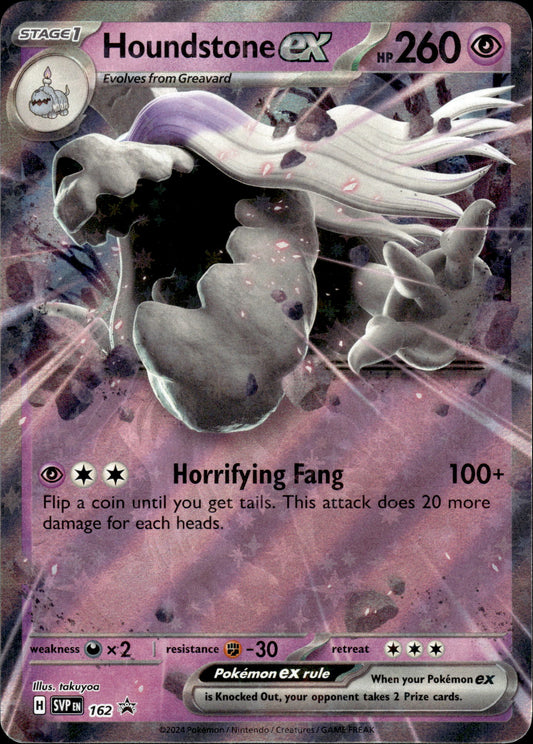 Houndstone ex - Black Star Promo SVP 162 - Pokemon