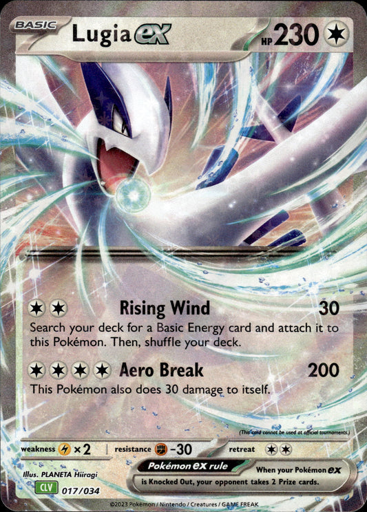 Lugia ex - Classic Collection 017/034 - Pokemon