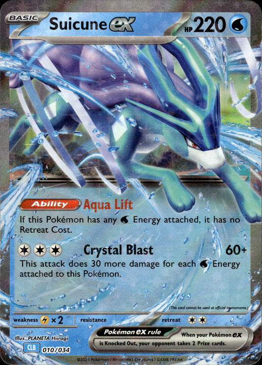 Suicune ex - Classic Collection 010/034 - Pokemon