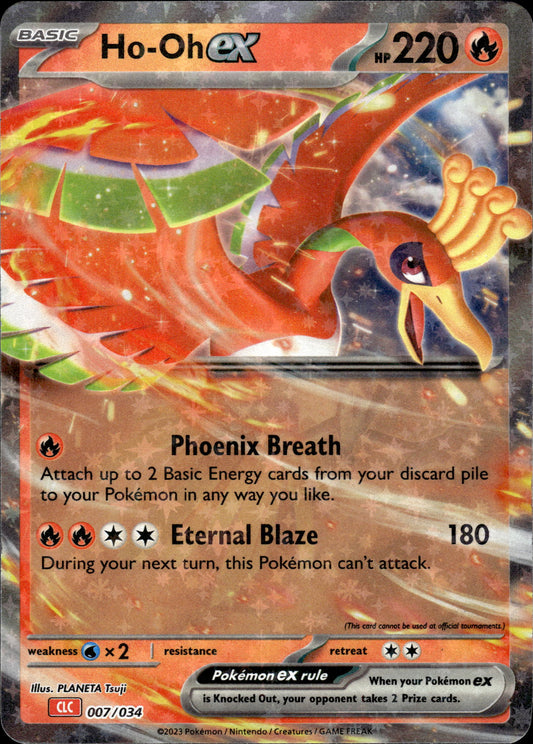 Ho-Oh ex - Classic Collection 007/034 - Pokemon