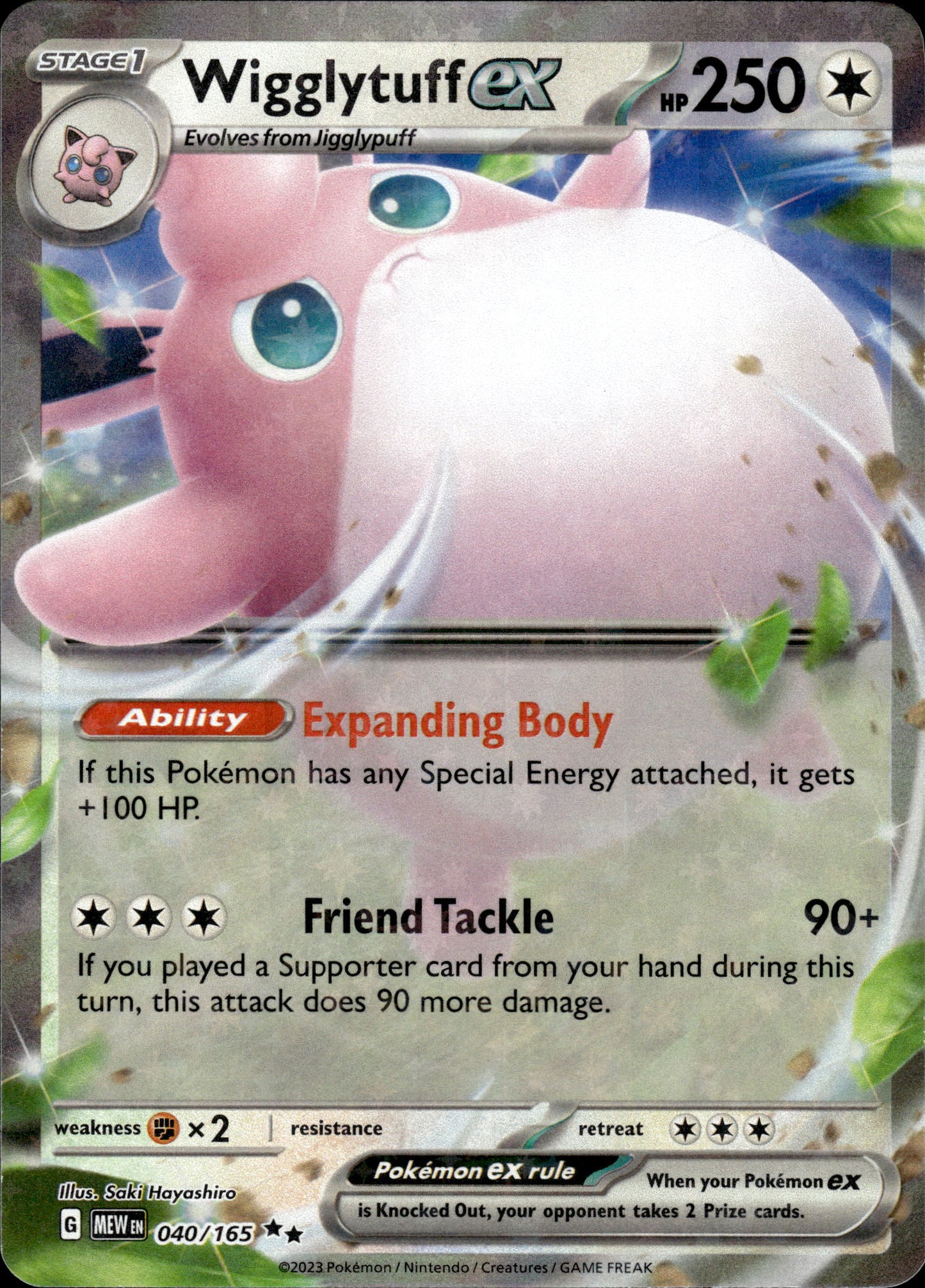 Wigglytuff ex - 151 040/165 - Pokemon