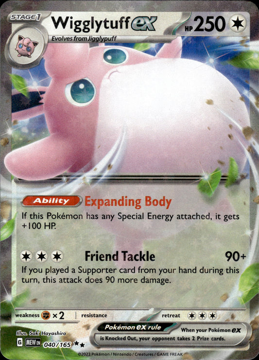 Wigglytuff ex - 151 040/165 - Pokemon