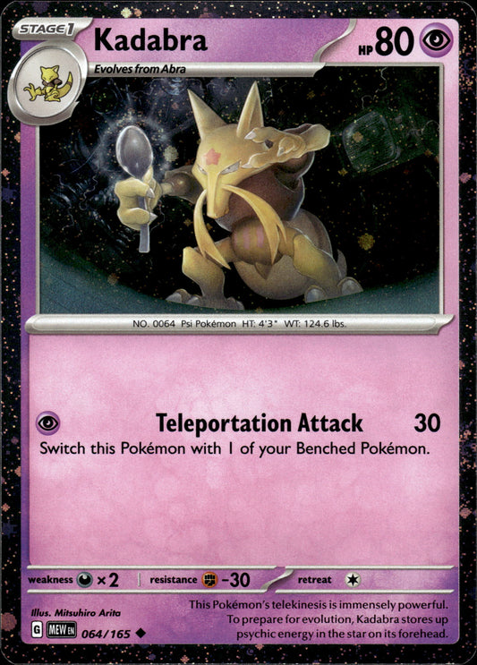 Kadabra - Cosmos Holo - 151 064/165 - Pokemon