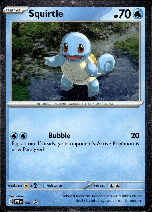 Squirtle - Cosmos Holo - Black Star Promo 048 - Pokemon