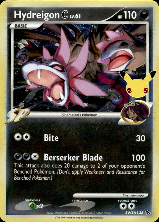 Hydreigon C - Black Star Promo SWSH138 - Pokemon