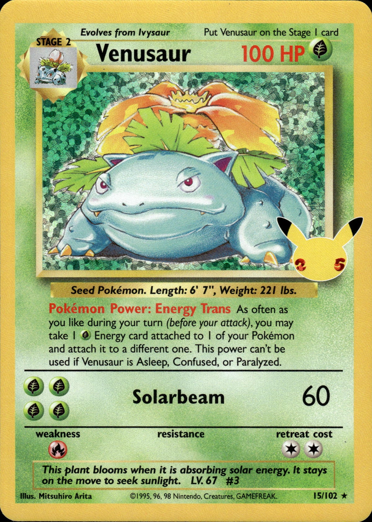 Venusaur - Celebrations 15/102 - Pokemon