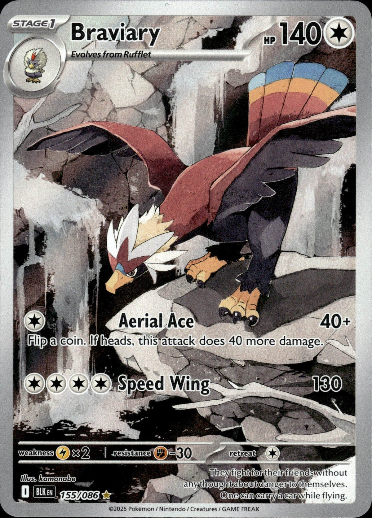 Braviary - Black Bolt 155/086 - Pokemon