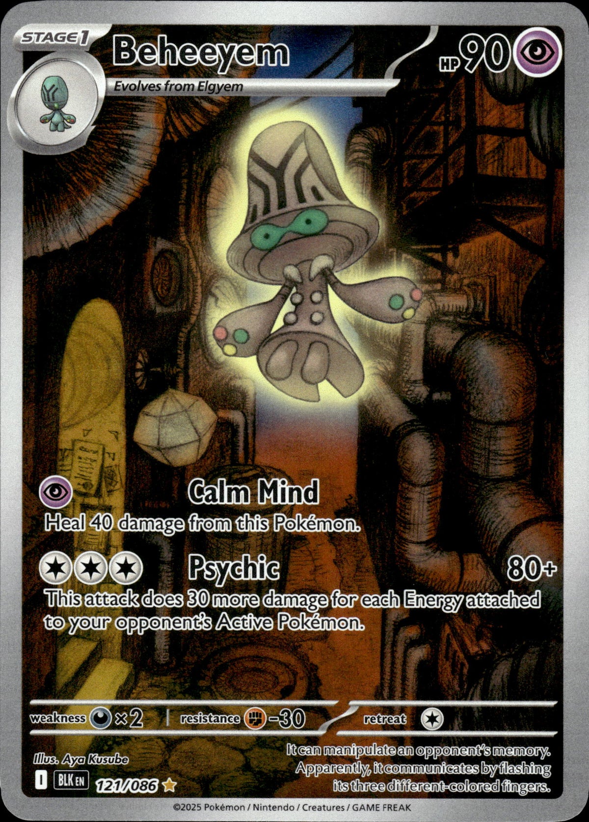 Beheeyem - Black Bolt 121/086 - Pokemon