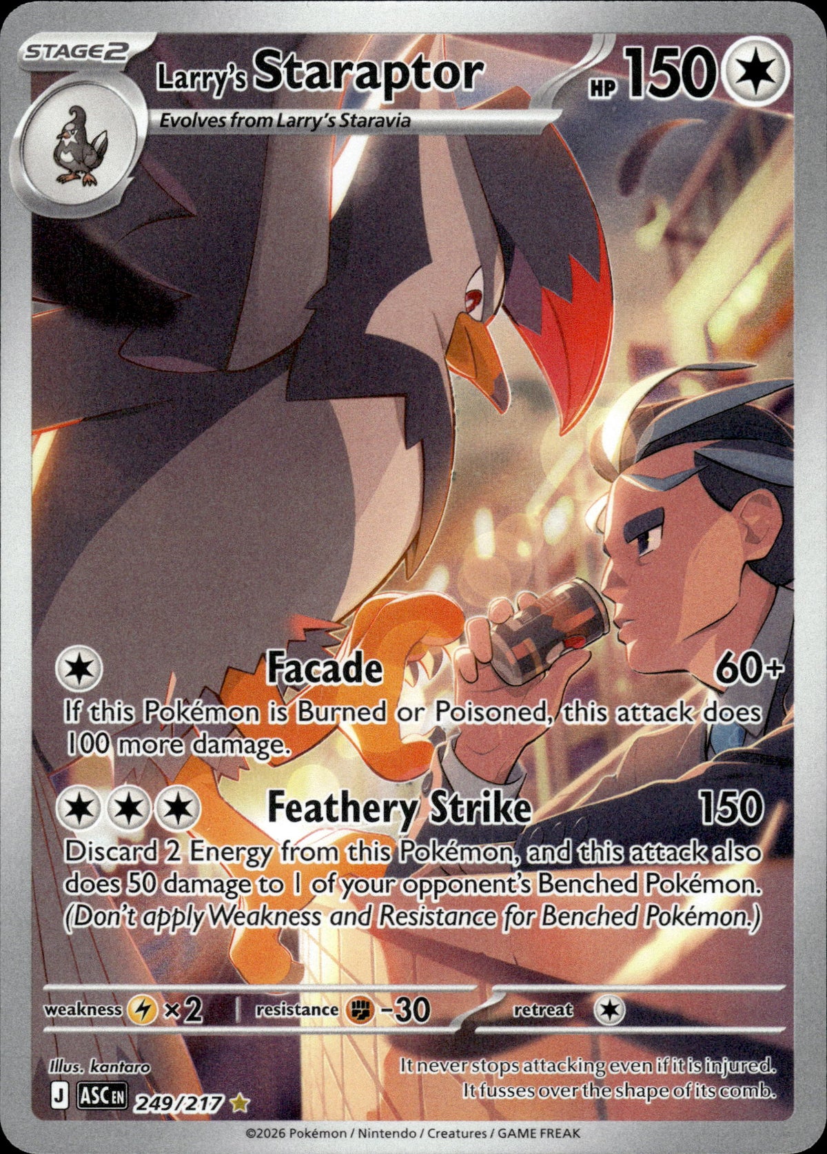 Larry's Staraptor - Ascended Heroes 249/217 - Pokemon