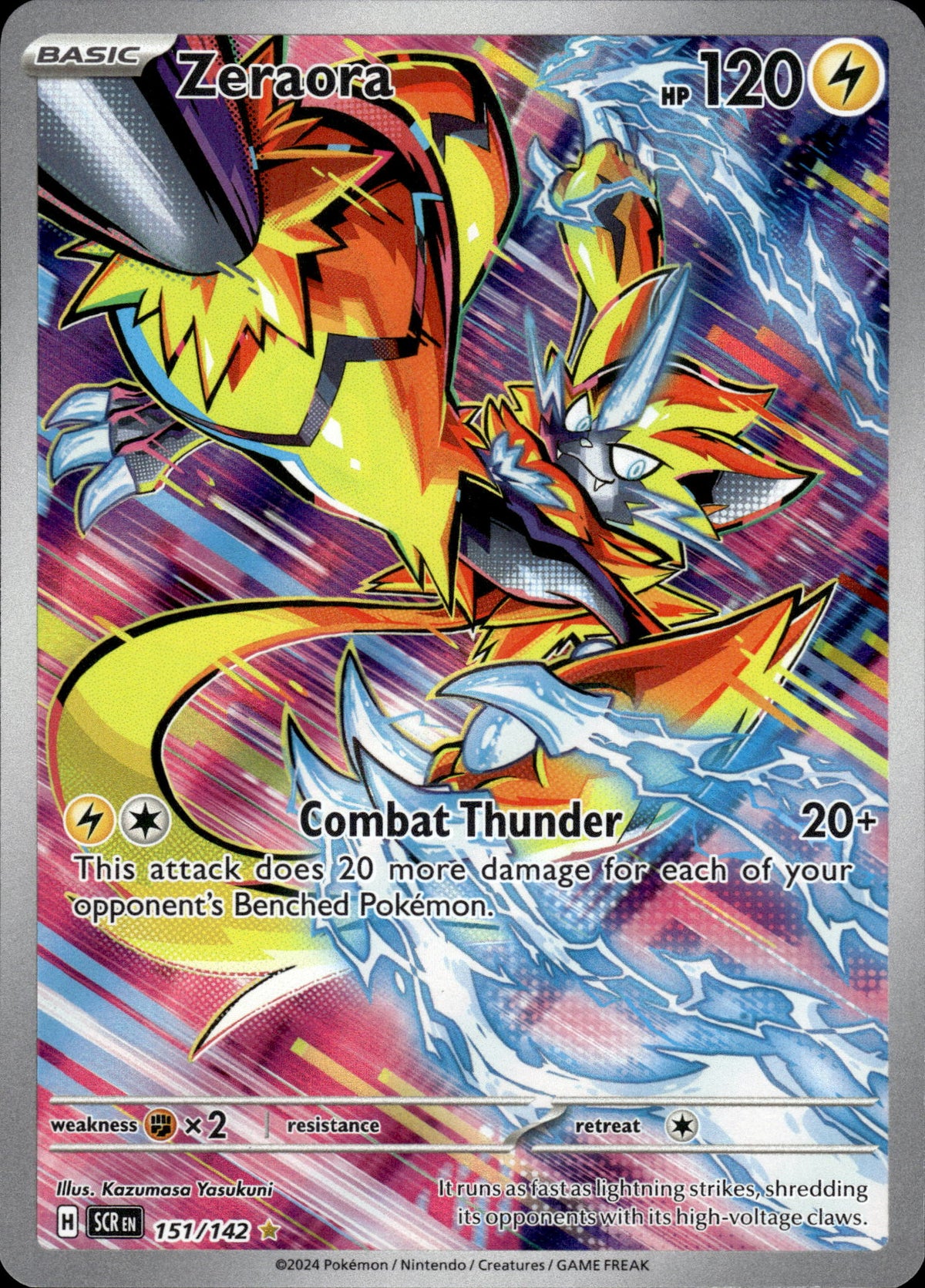 Zeraora - Stellar Crown 151/142 - Pokemon