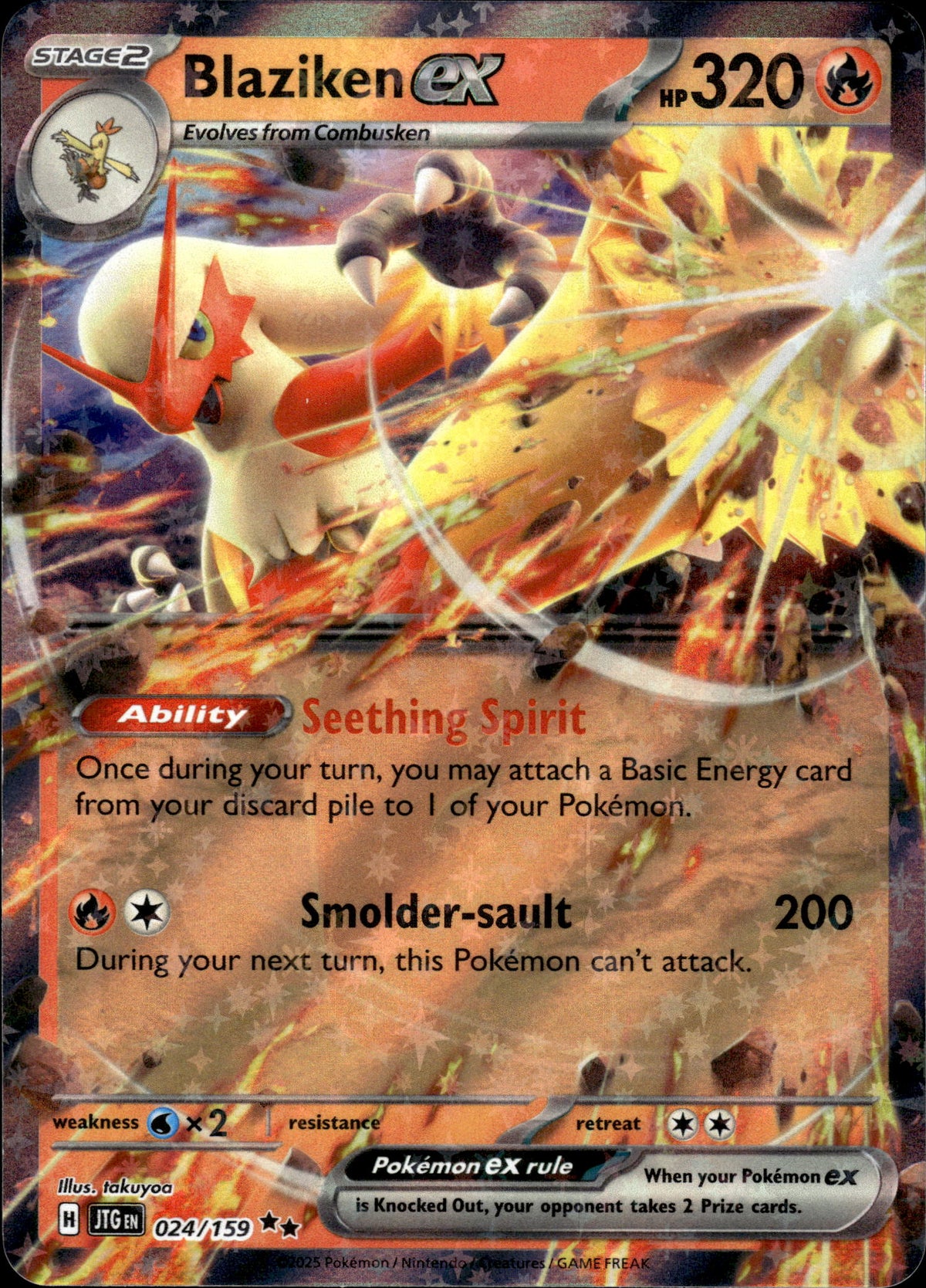 Blaziken ex - Journey Together 024/159 - Pokemon