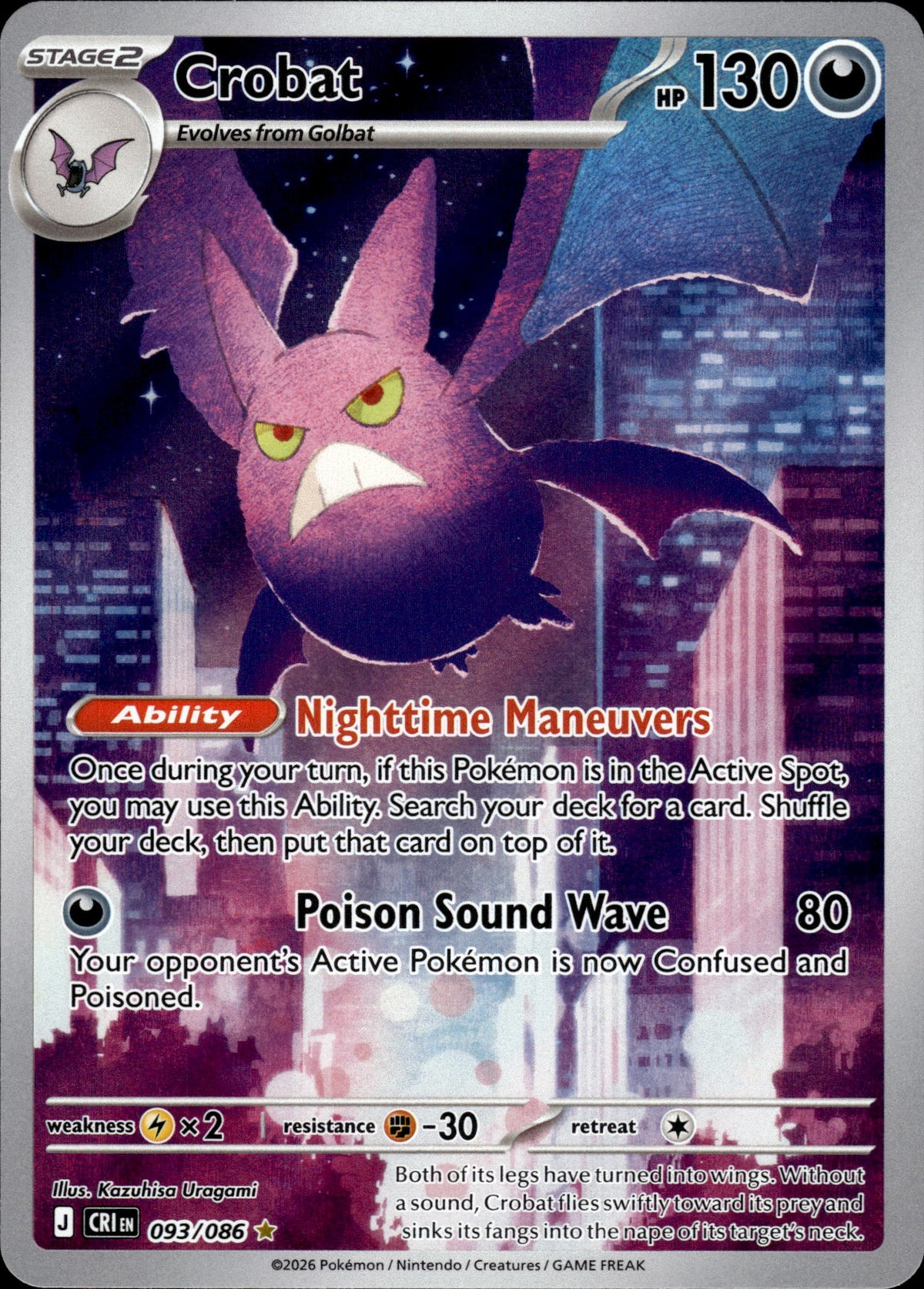 Crobat - Chaos Rising 093/086 - Pokemon