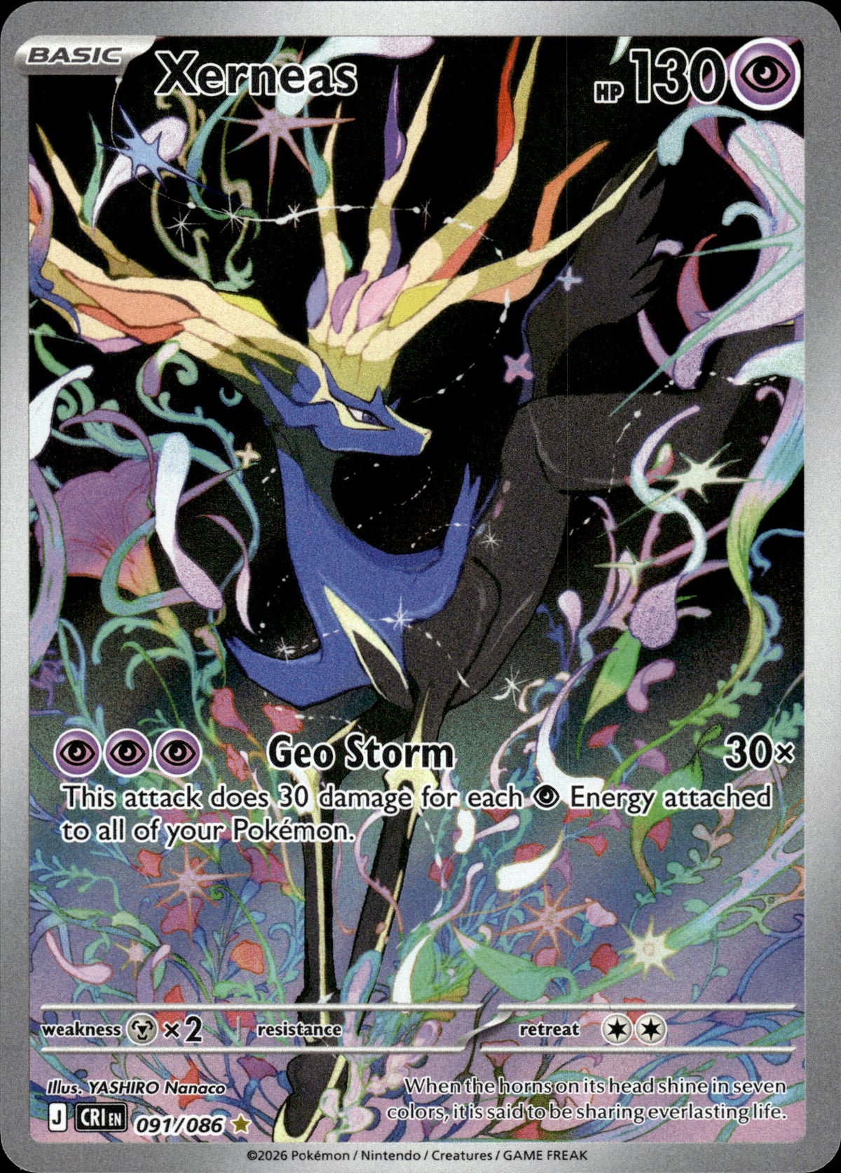 Xerneas - Chaos Rising 091/086 - Pokemon