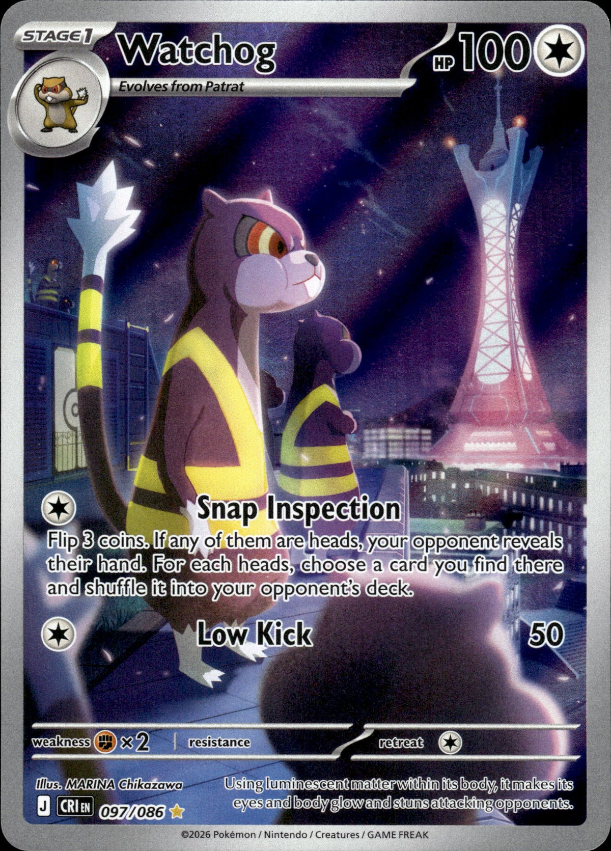 Watchog - Chaos Rising 097/086 - Pokemon