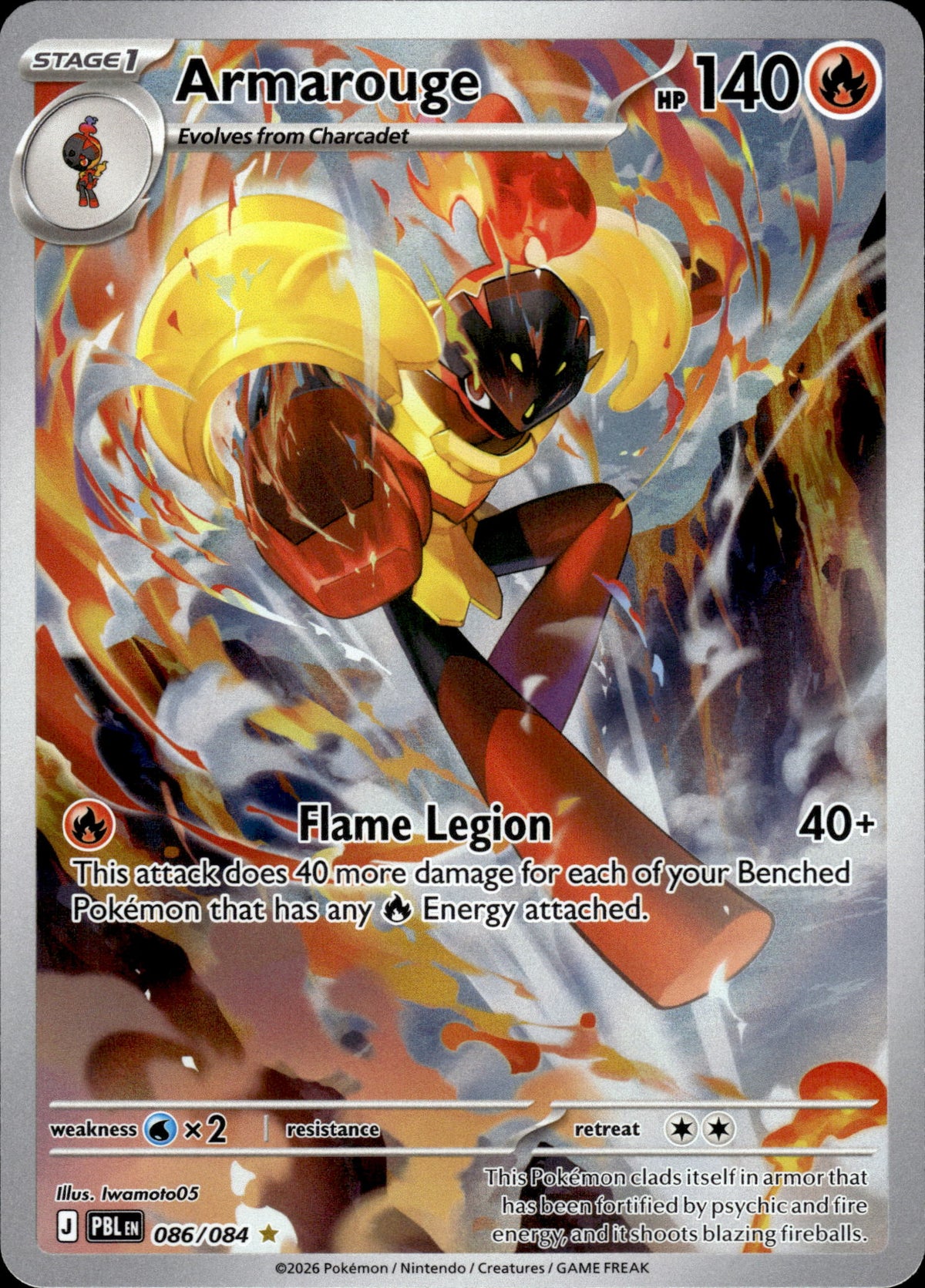 Armarouge - Pitch Black 086/084 - Pokemon