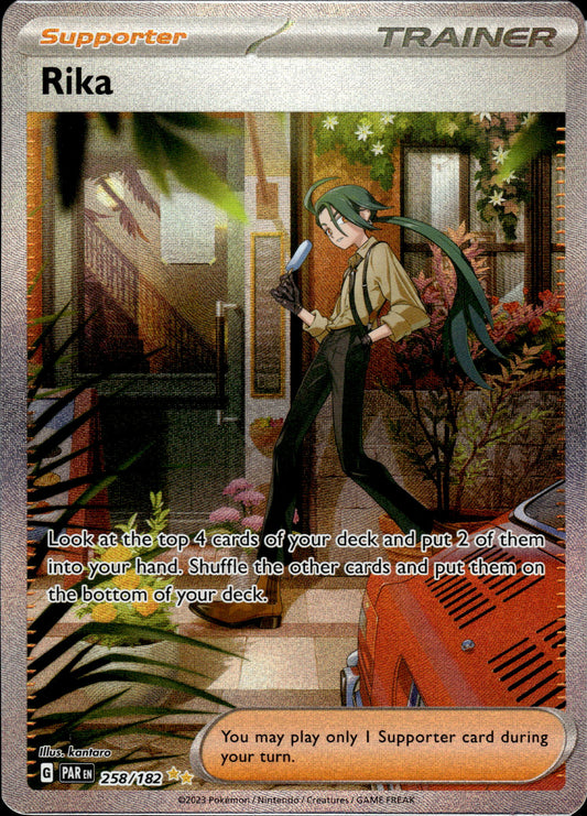 Rika - Paradox Rift 258/182 - Pokemon