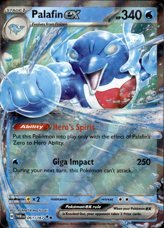 Palafin ex - Twilight Masquerade 061/167 - Pokemon