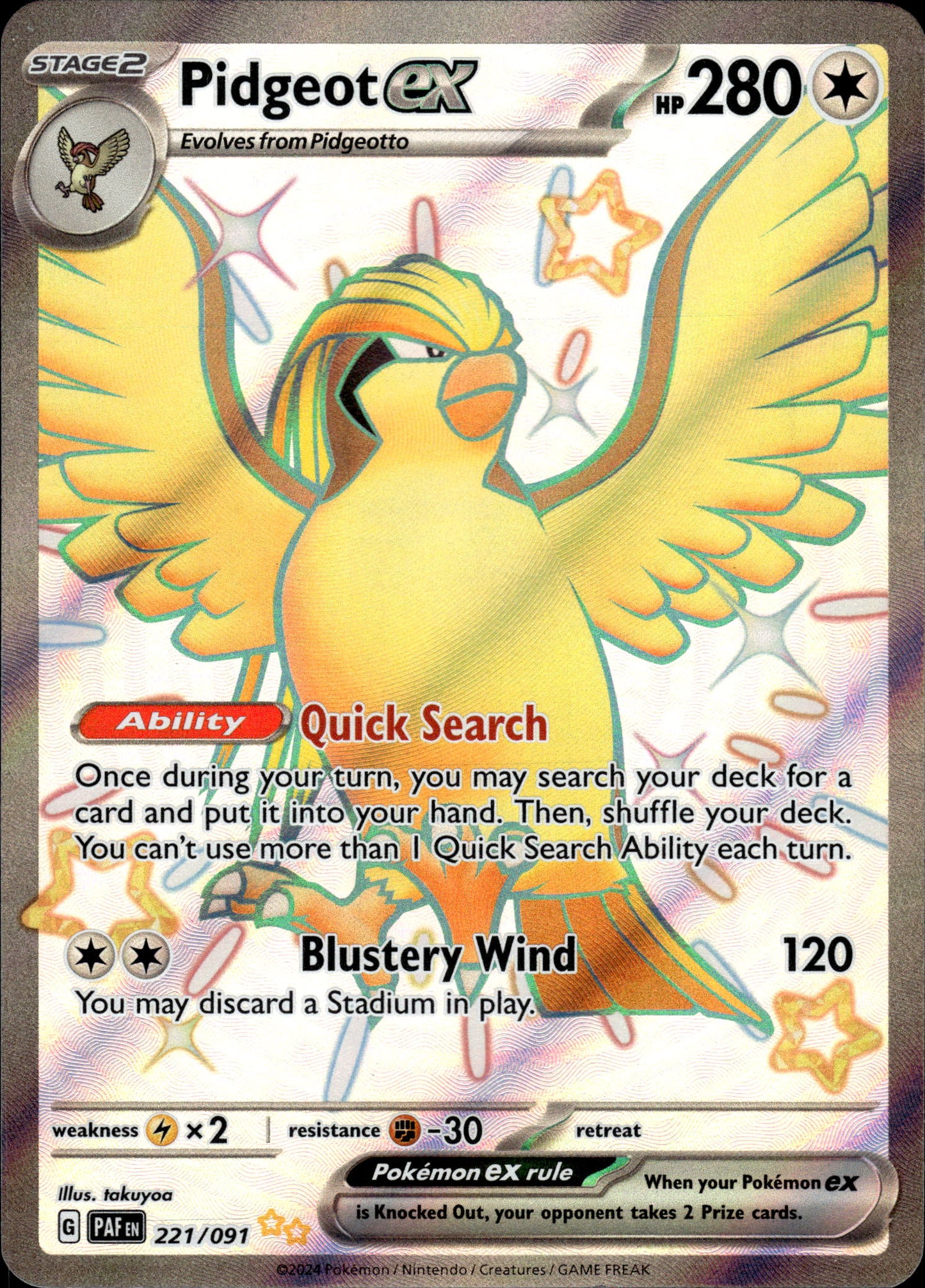 Pidgeot ex - Paldean Fates 221/091 - Pokemon