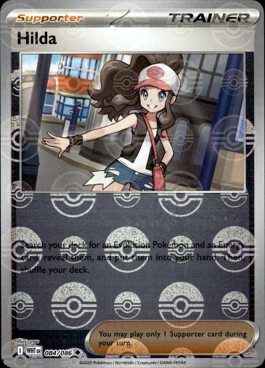 Hilda - Pokeball - White Flare 084/086 - Pokemon