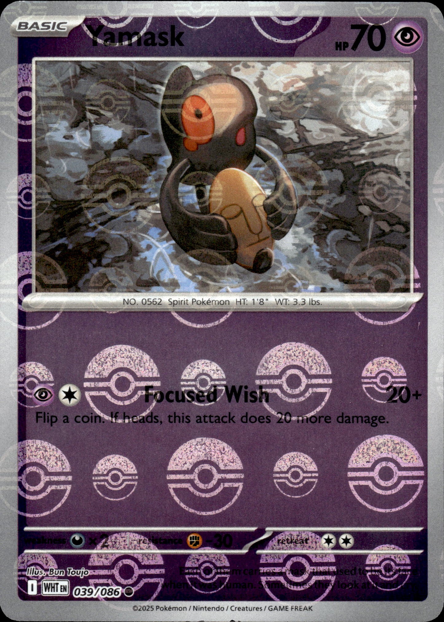 Yamask - Pokeball - White Flare 039/086 - Pokemon