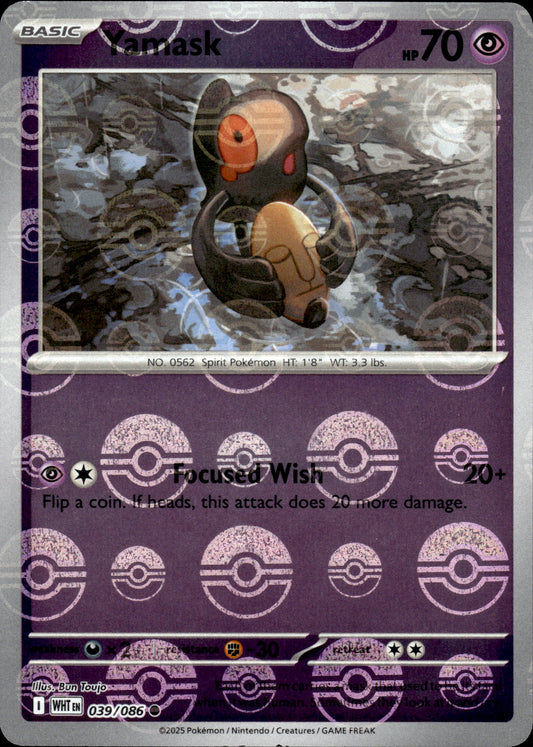 Yamask - Pokeball - White Flare 039/086 - Pokemon