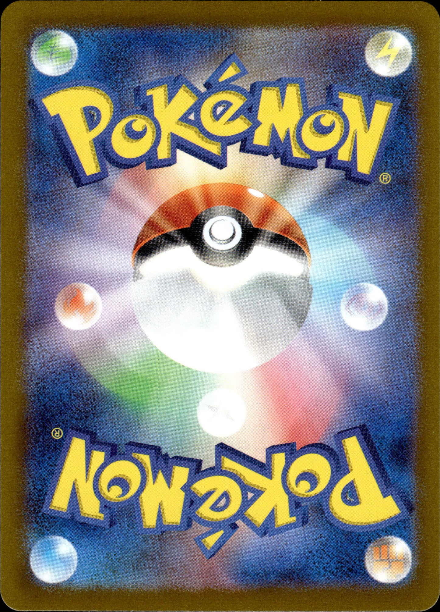 Absol - 191/172 s12a VSTAR Universe - Pokemon