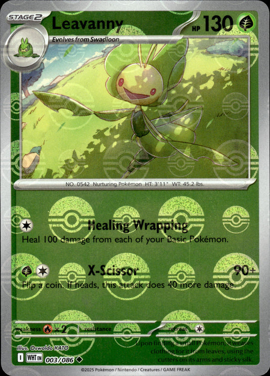 Leavanny - Pokeball - White Flare 003/086 - Pokemon