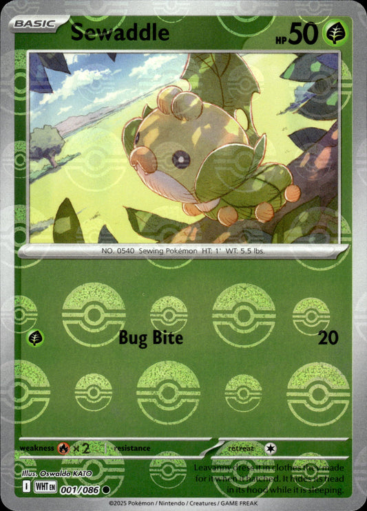 Sewaddle - Pokeball - White Flare 001/086 - Pokemon