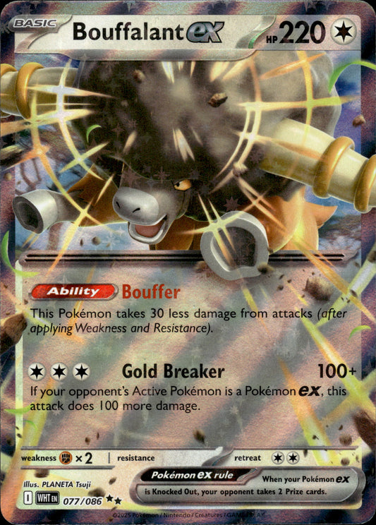 Bouffalant ex - White Flare 077/086 - Pokemon