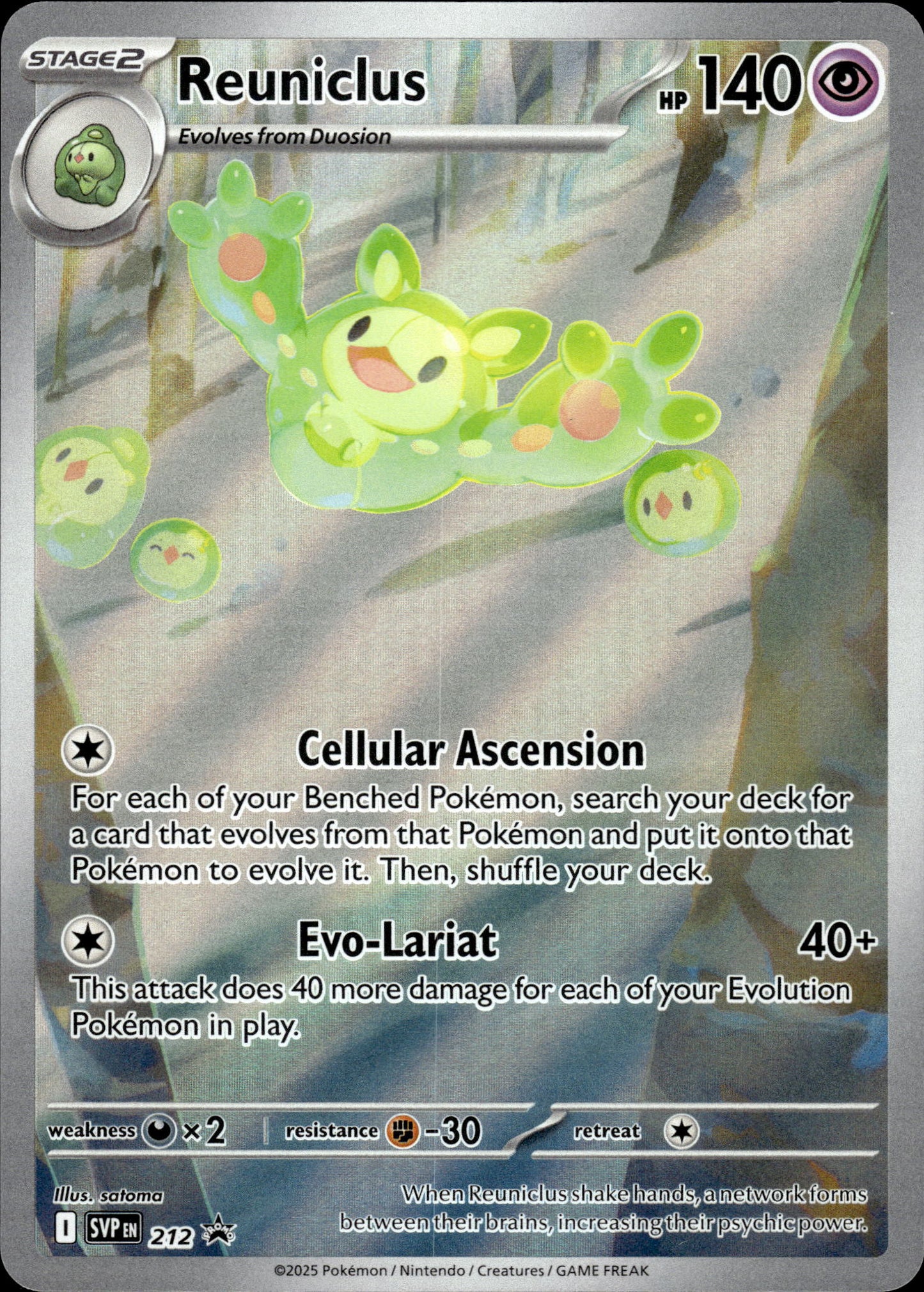Reuniclus - Black Star Promo 212 - Pokemon