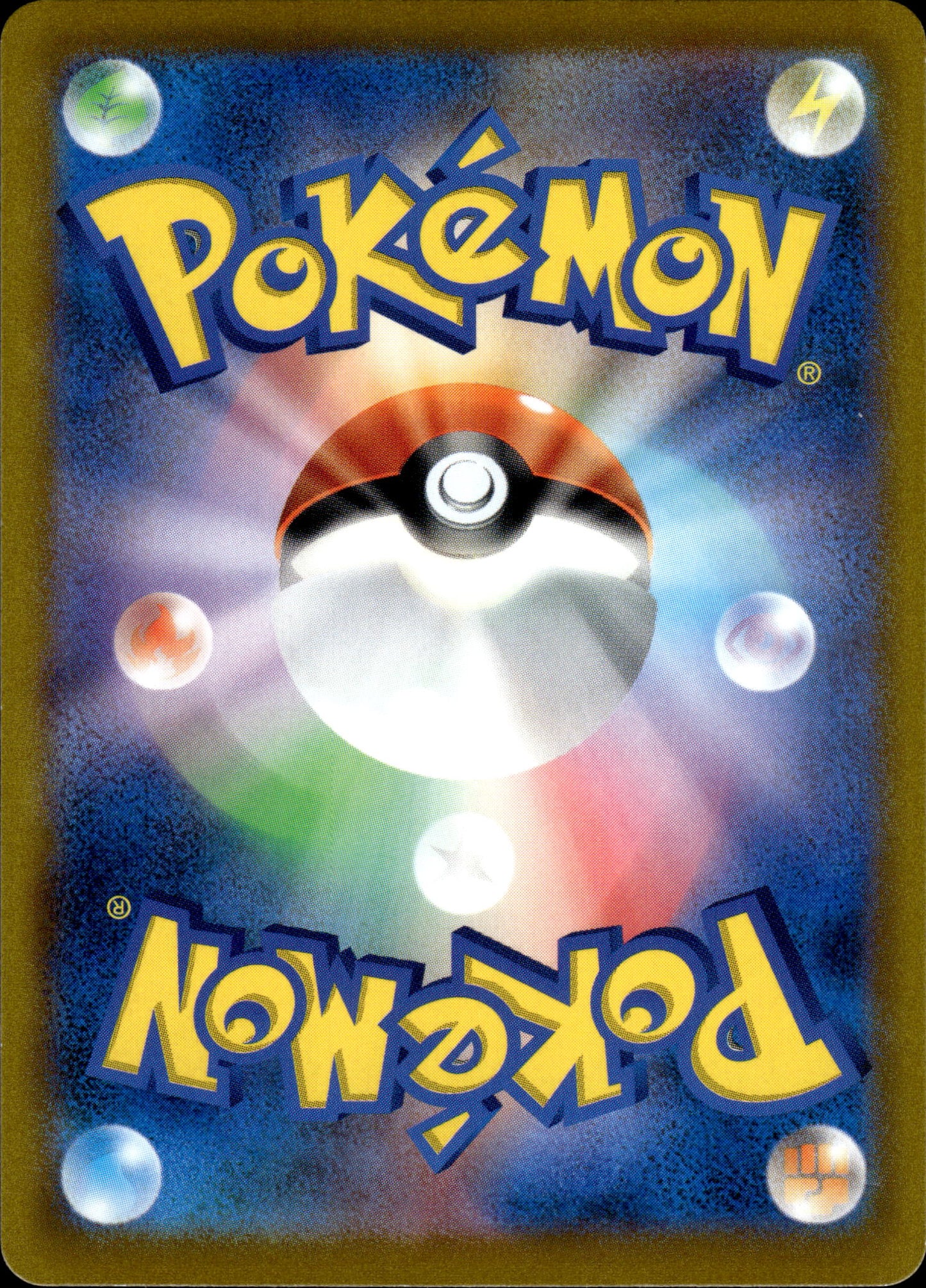 Kleavor - 071/067 s9a Battle Region - Pokemon